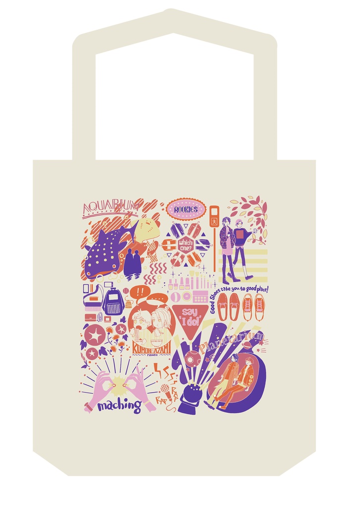 莇九莇トートバッグ(オレンジ)