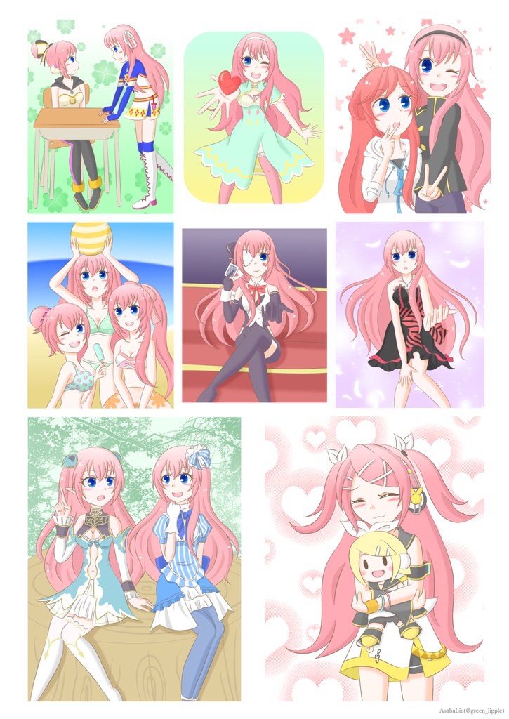 きみと歩いてきた道-VOCALOID & Project SEKAI Fan Art Works 2013 - 2023-【巡音ルカ作品中心10年イラスト集】