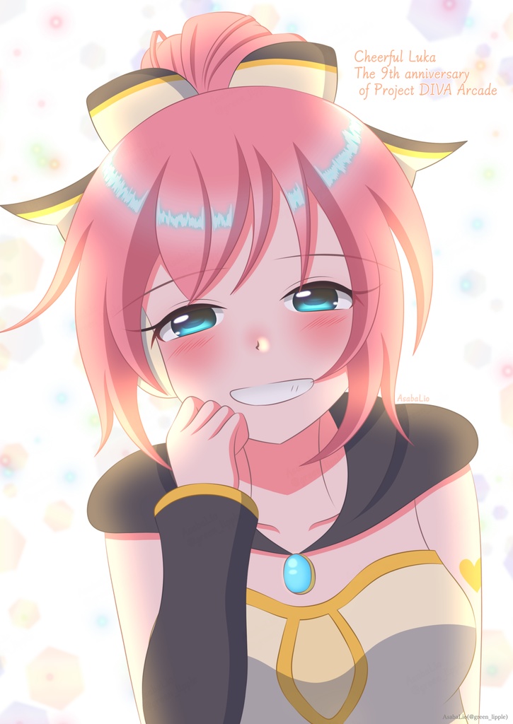 きみと歩いてきた道-VOCALOID & Project SEKAI Fan Art Works 2013 - 2023-【巡音ルカ作品中心10年イラスト集】