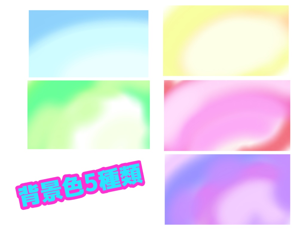 【節分サムネイルセット Vtuba・配信用】立ち絵置くだけ