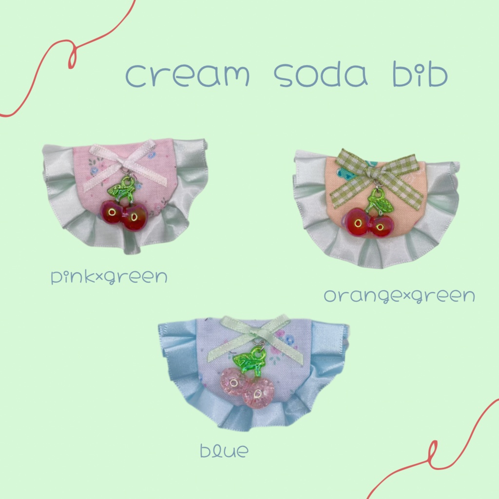 【ぬい服】cream soda bib 約10~14cmぬいぐるみ