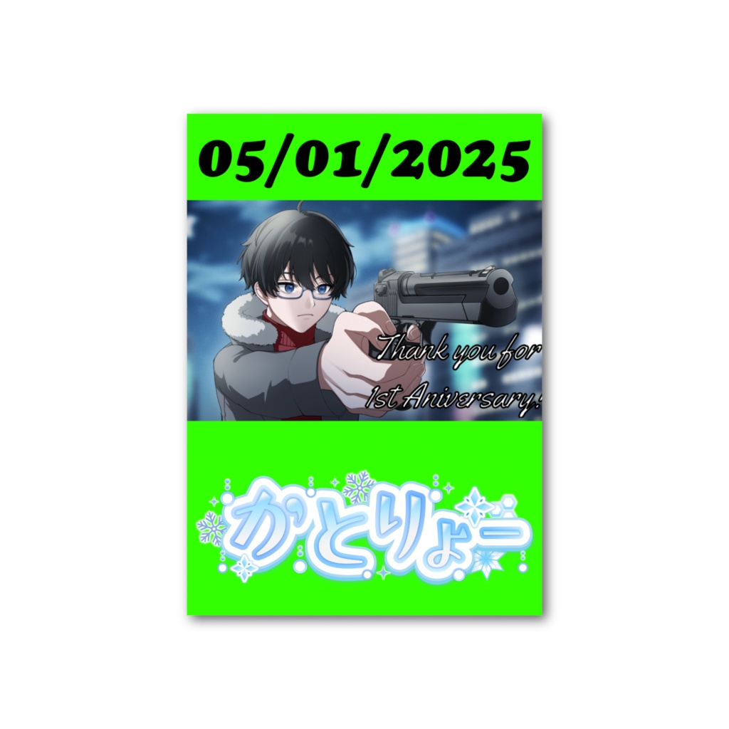 1周年記念フォトカード