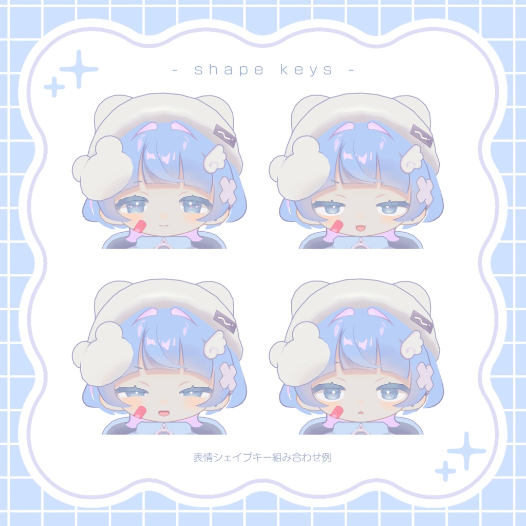 【オリジナル3Dモデル】水ノ mizuno