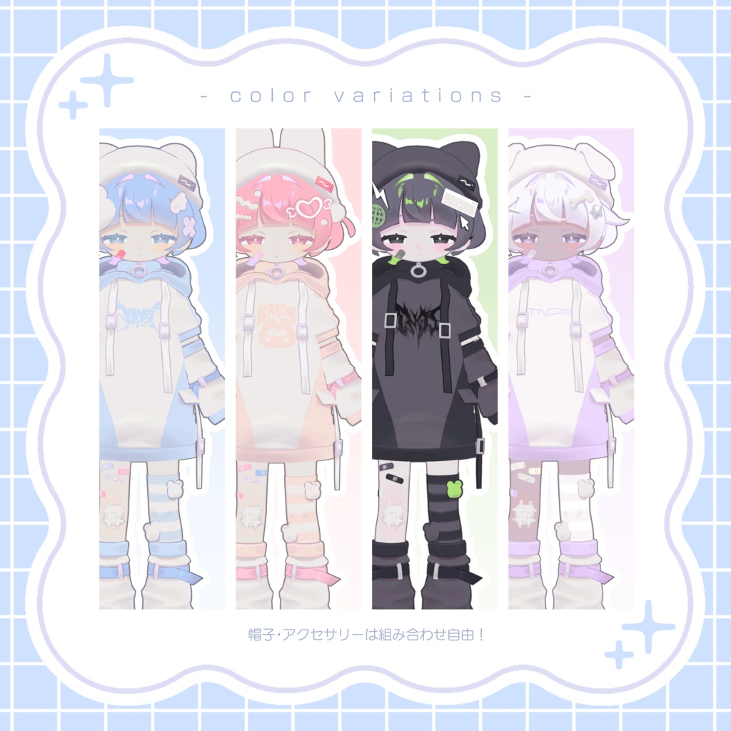 【オリジナル3Dモデル】水ノ mizuno