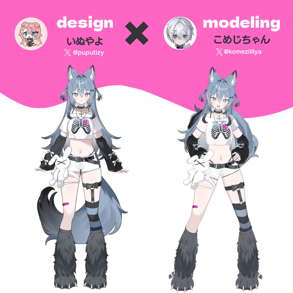 リルフィ lilfy / オリジナル3Dモデル