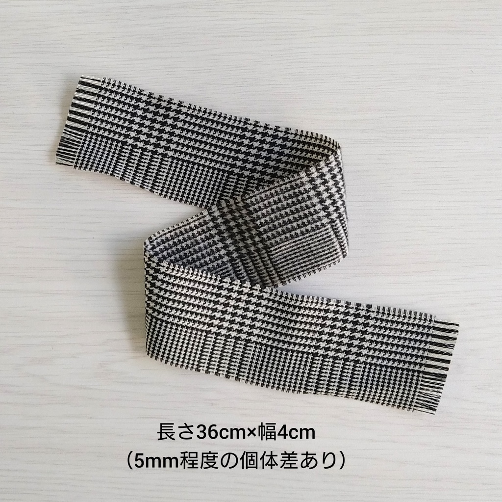 チェックマフラー