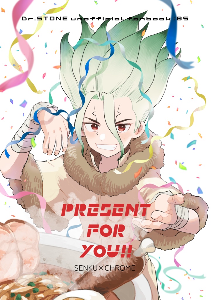 PRESENT FOR YOU!!