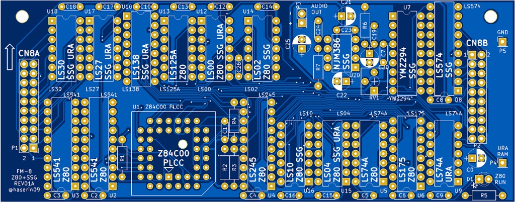 FM8_Z80SSG基板 (FM-8用Z80カード兼SSGカード)