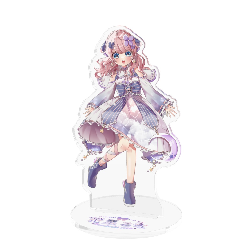 花星るな☆アクリルスタンド　ノーマル