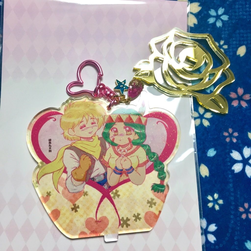 《天外魔境 第四の黙示録》チェリー&夕能 アクリルキーホルダー兼アクリルスタンド