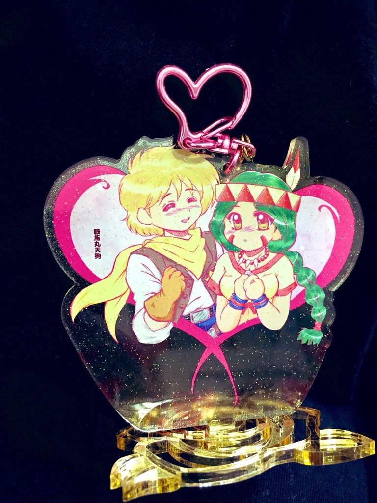 《天外魔境 第四の黙示録》チェリー&夕能 アクリルキーホルダー兼アクリルスタンド