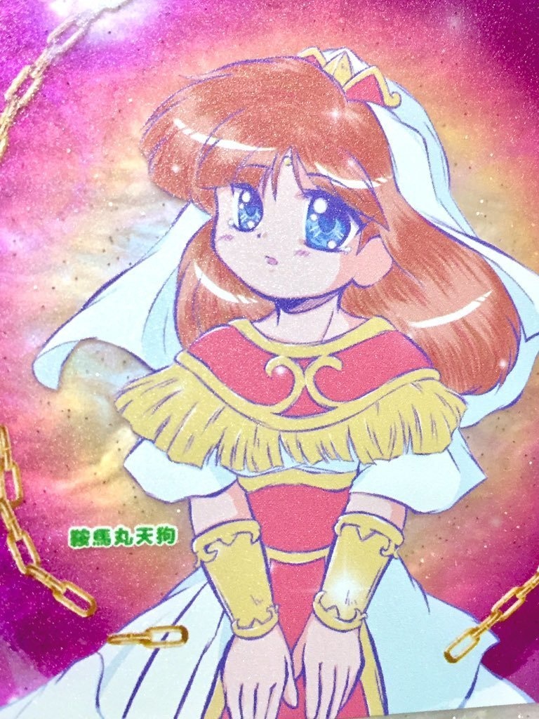 《天外魔境2》絹 アクリルキーホルダー