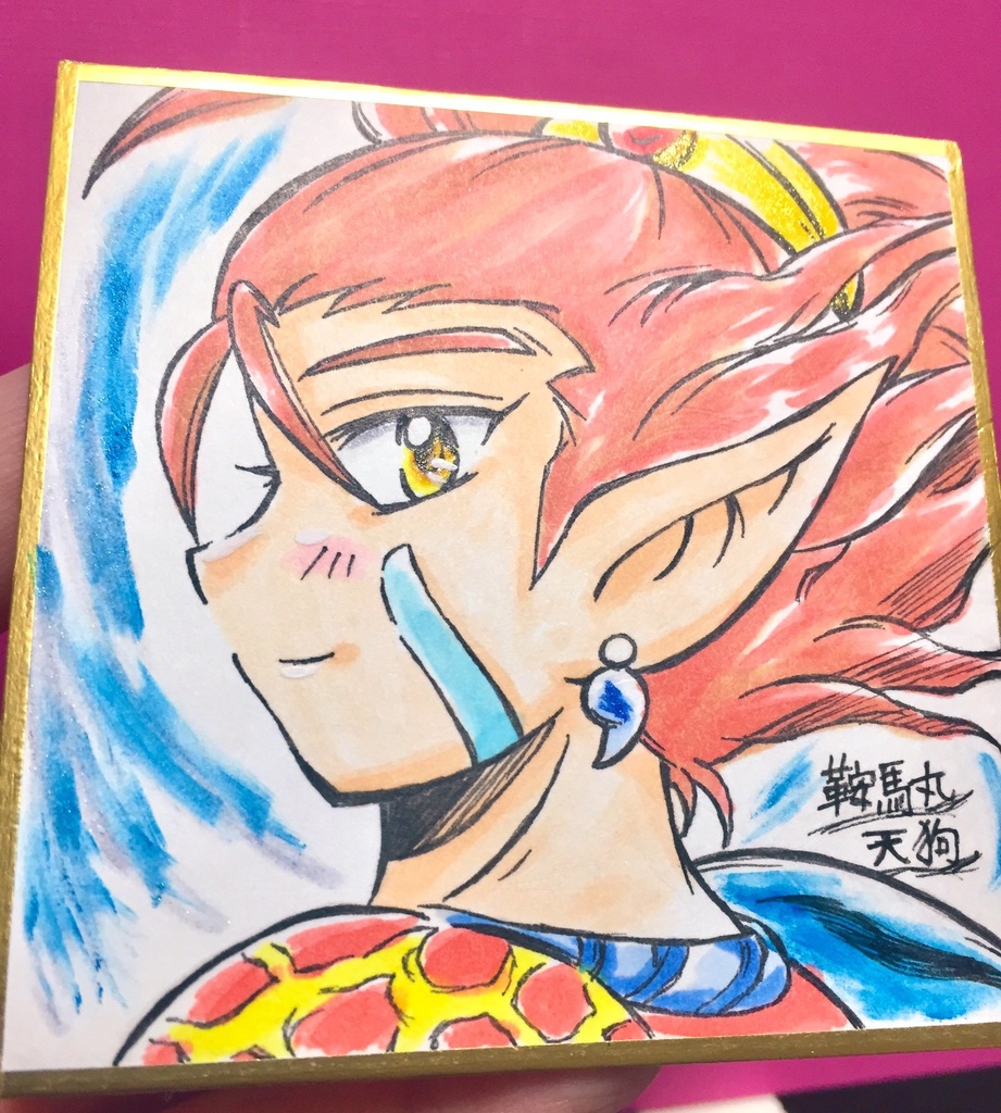 天外キャラ色紙 豆サイズ