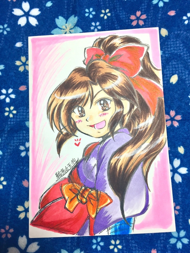 天外魔境キャライラスト