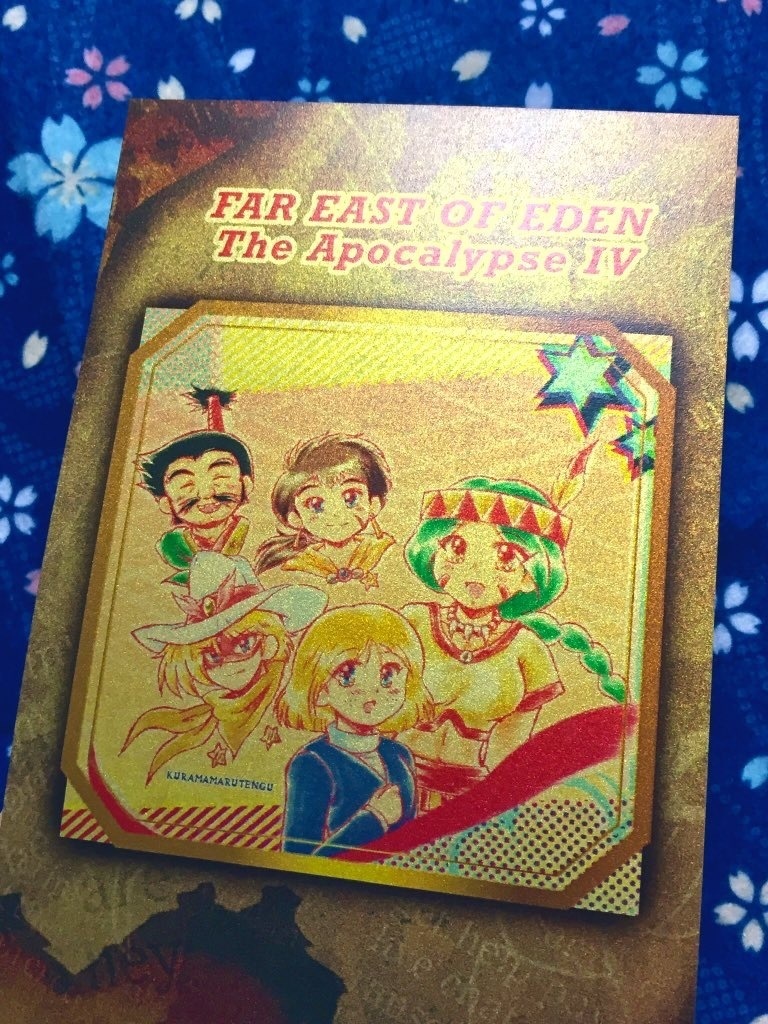 Colorful Days2 ー群青プリズムモード イラストまとめ本2ー