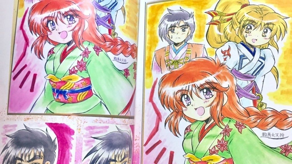 Colorful Days2 ー群青プリズムモード イラストまとめ本2ー