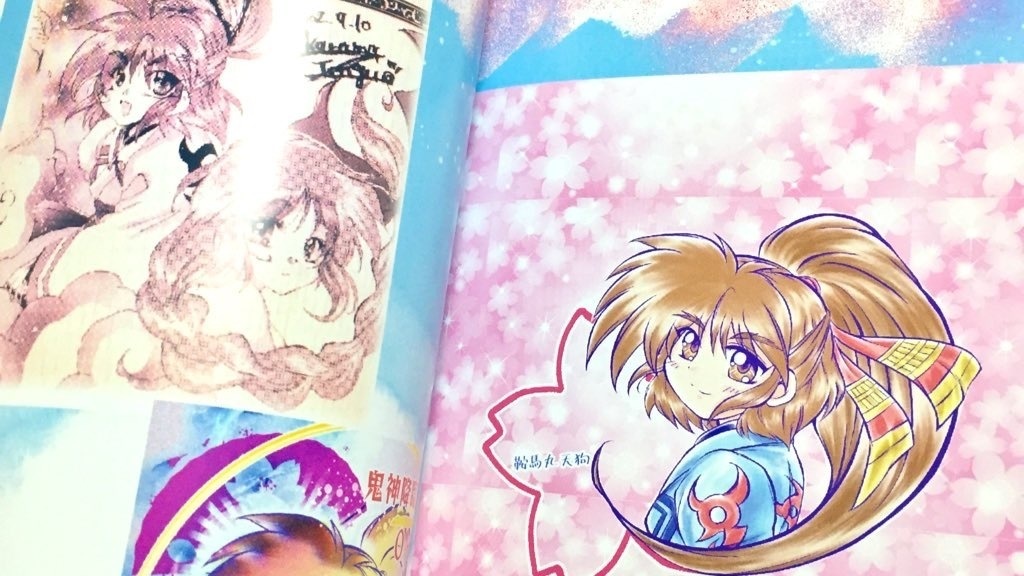 Colorful Days2 ー群青プリズムモード イラストまとめ本2ー