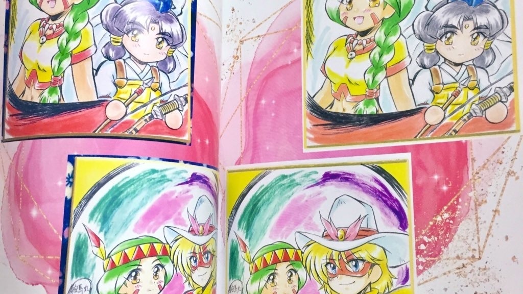 Colorful Days2 ー群青プリズムモード イラストまとめ本2ー