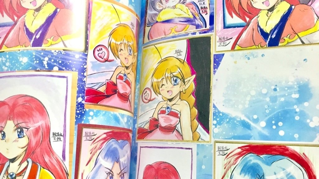 Colorful Days2 ー群青プリズムモード イラストまとめ本2ー