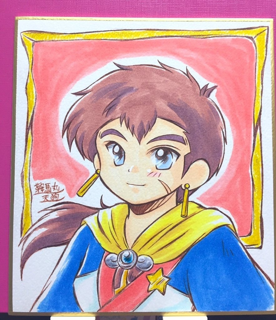 天外魔境 第四の黙示録キャラ色紙 小サイズ