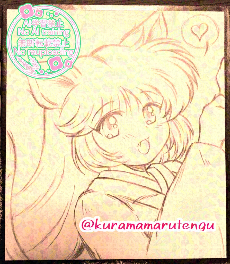 《予約》 ONIキャラ色紙 小サイズ(3)