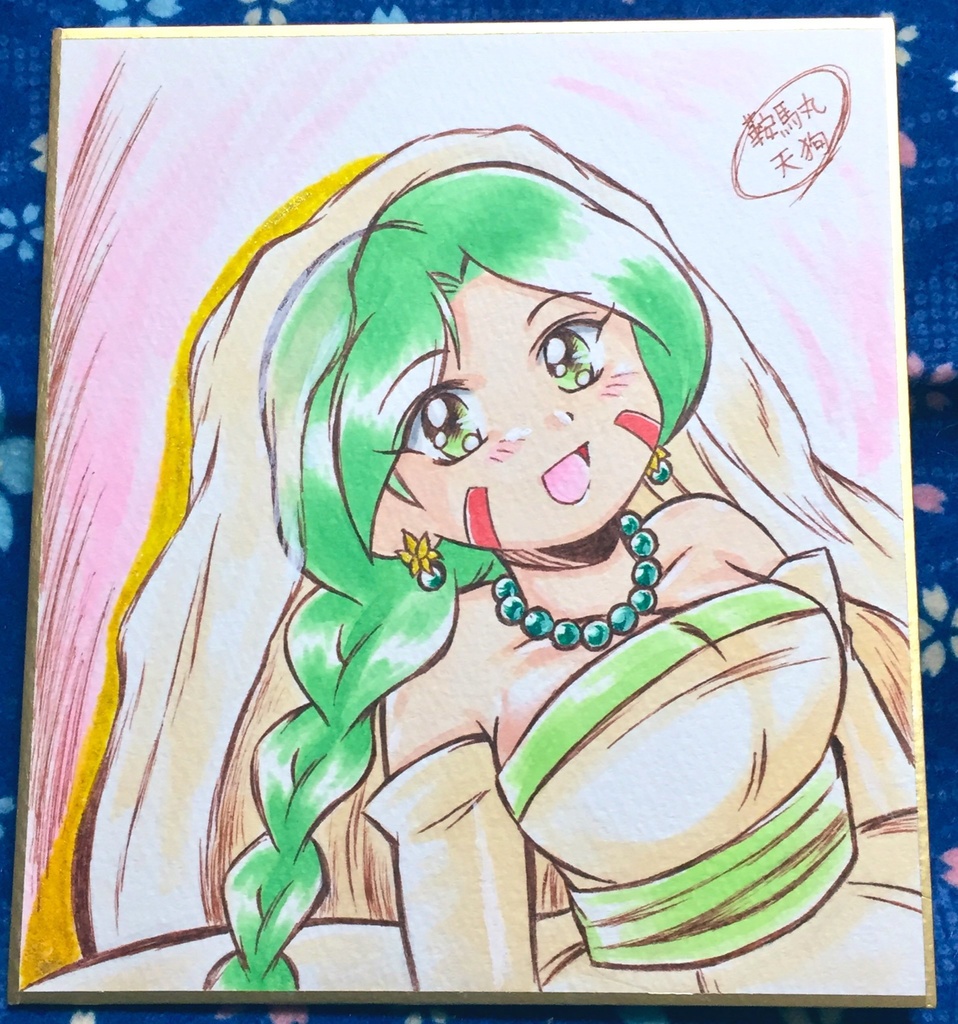 《予約》 ONIキャラ色紙 小サイズ(4)