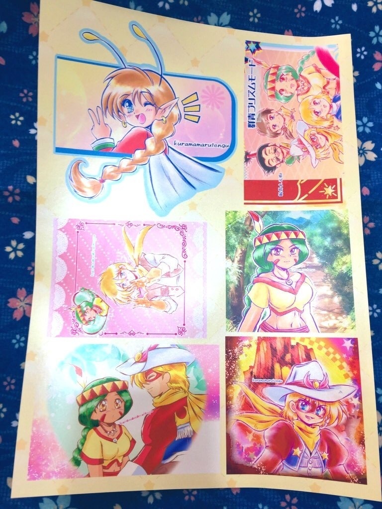 《天外魔境》天外キャラ シールセット