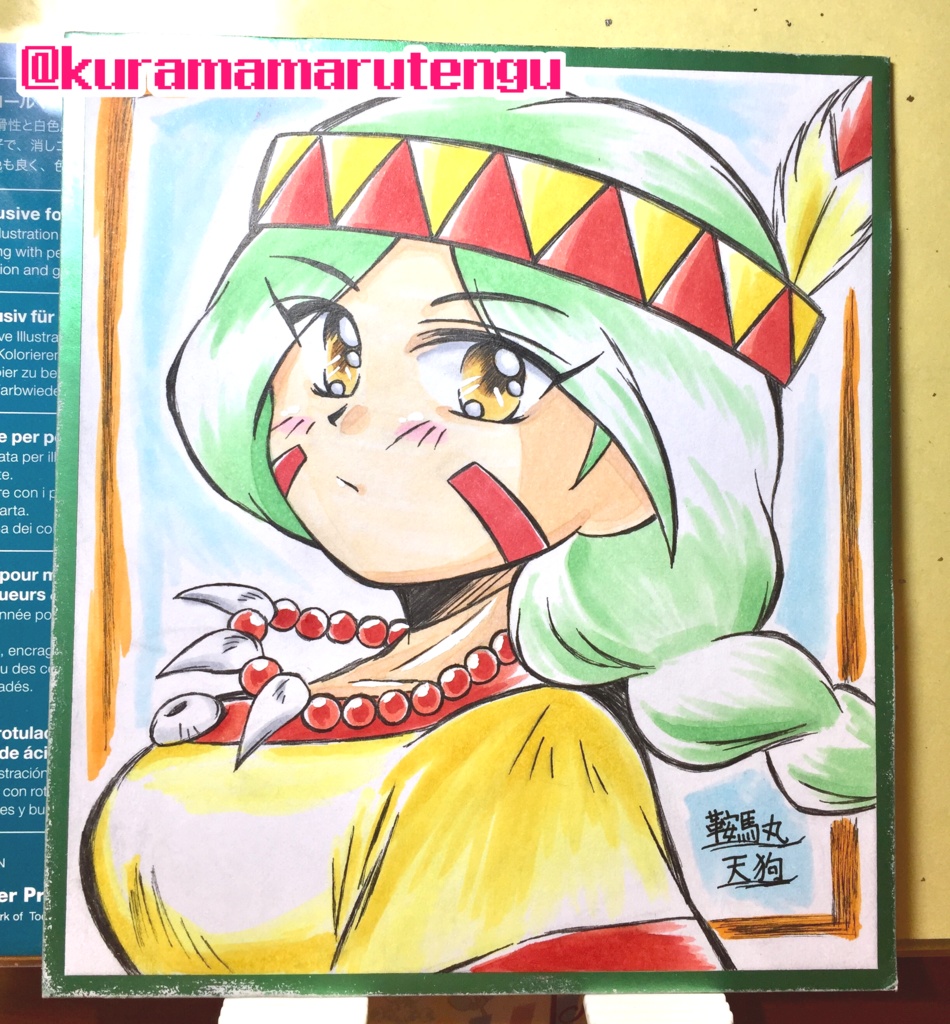 天外魔境 第四の黙示録キャラ色紙② 小サイズ