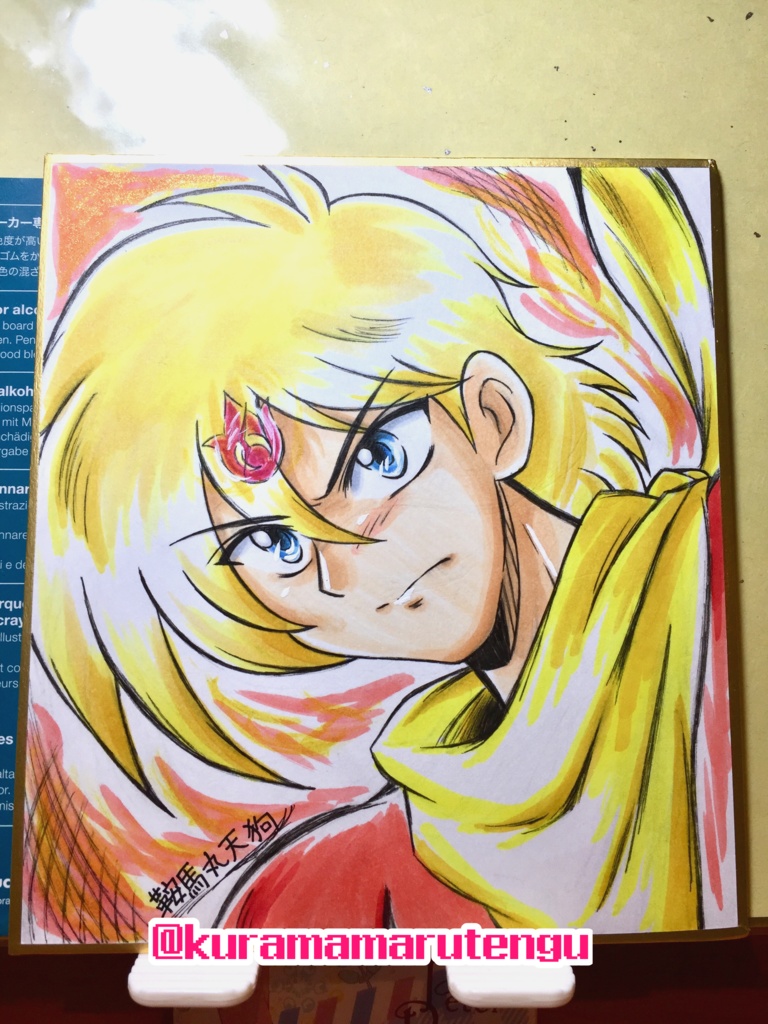 天外魔境 第四の黙示録キャラ色紙② 小サイズ