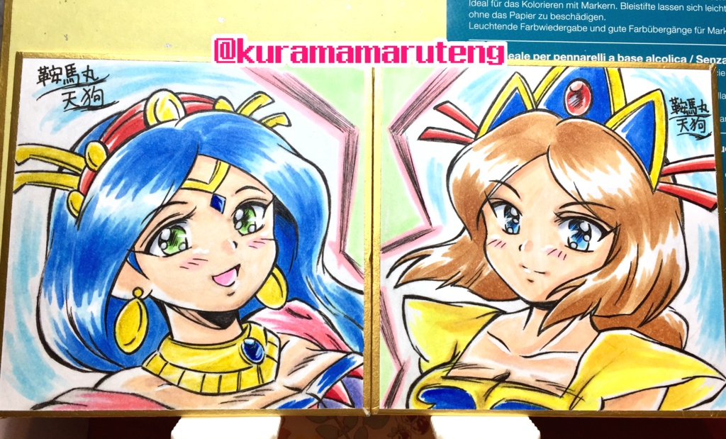 天外キャラ色紙② 豆サイズ