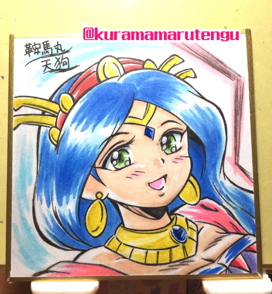 天外キャラ色紙② 豆サイズ