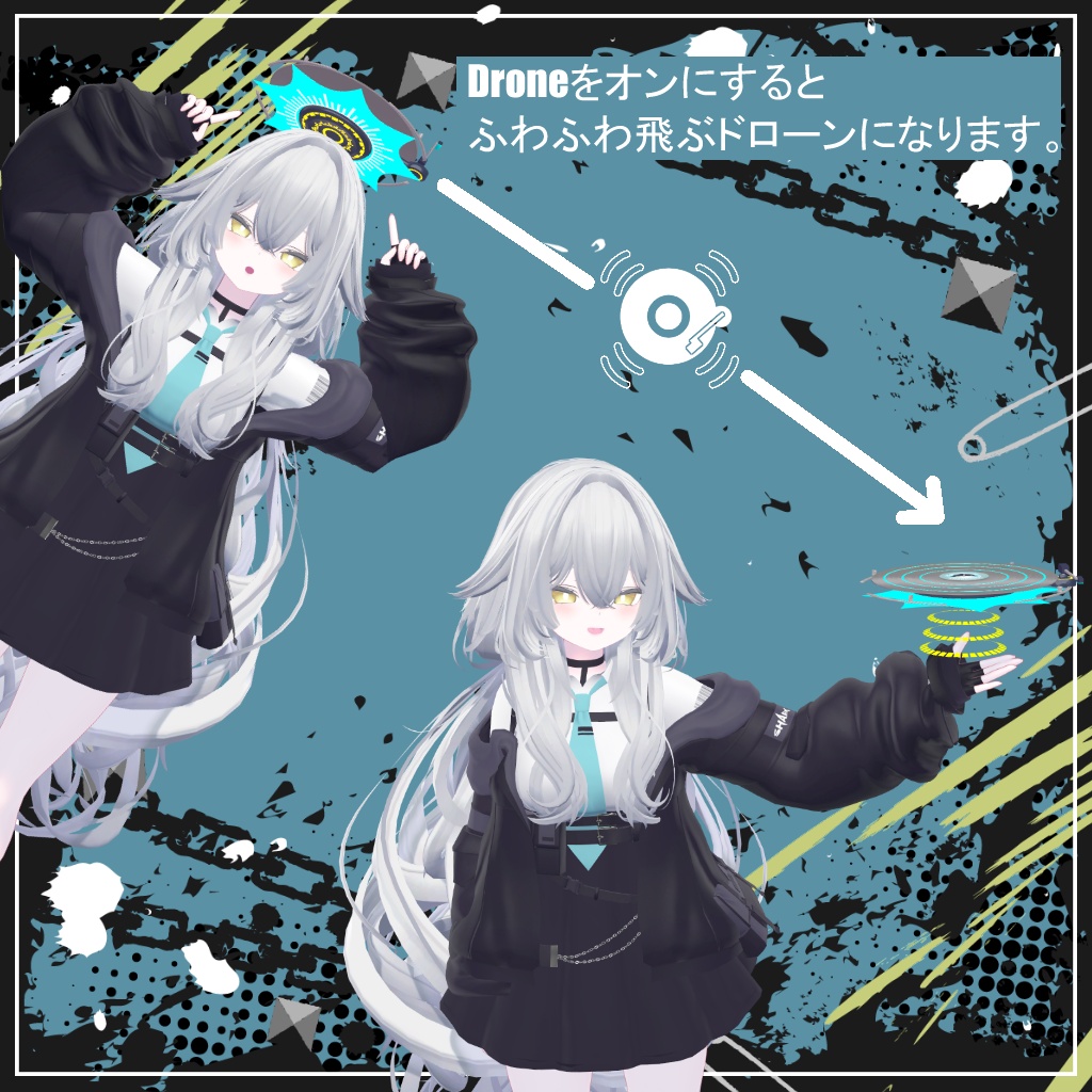HaloBeat ヘイロービート【VRChat想定】