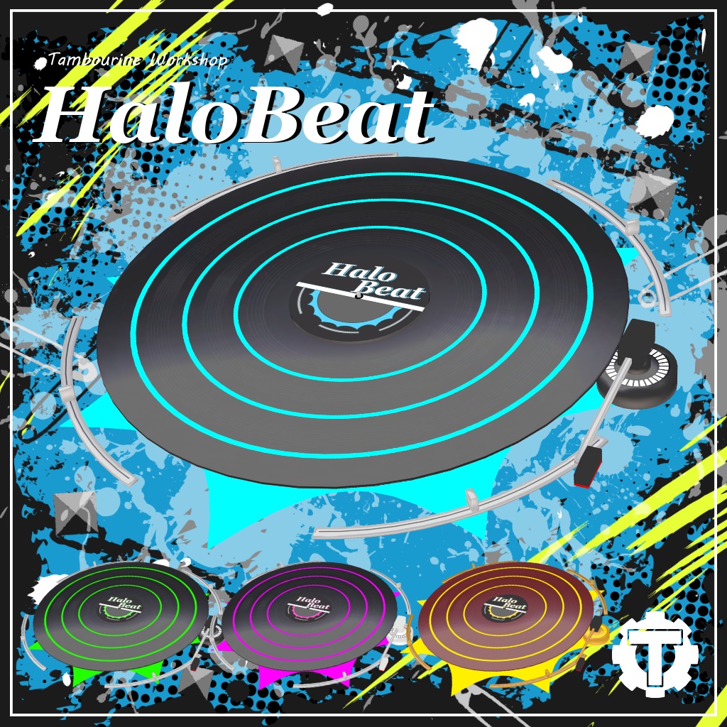 HaloBeat ヘイロービート【VRChat想定】