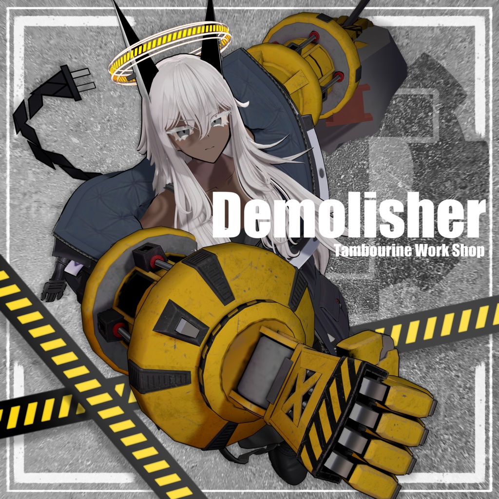 アームユニット Demolisher
