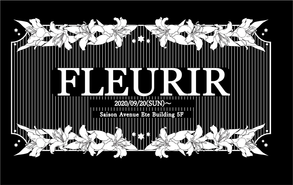 茨あん　「FLEURIR」