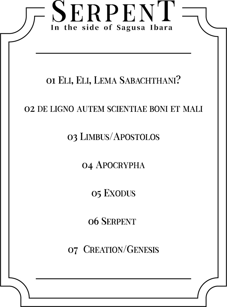 茨/あんず過去捏造本「SERPENT&malum armeniacum」