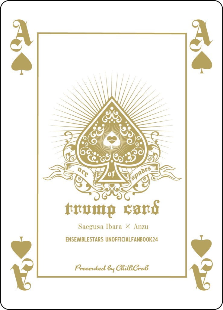 【茨あん】Trump Card