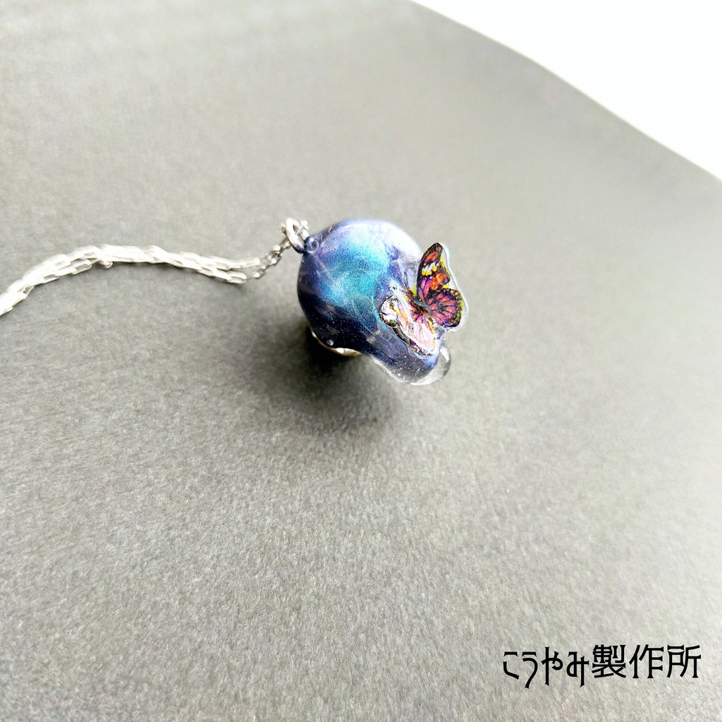 【光闇】人魚姫のなみだ。変色しない金具