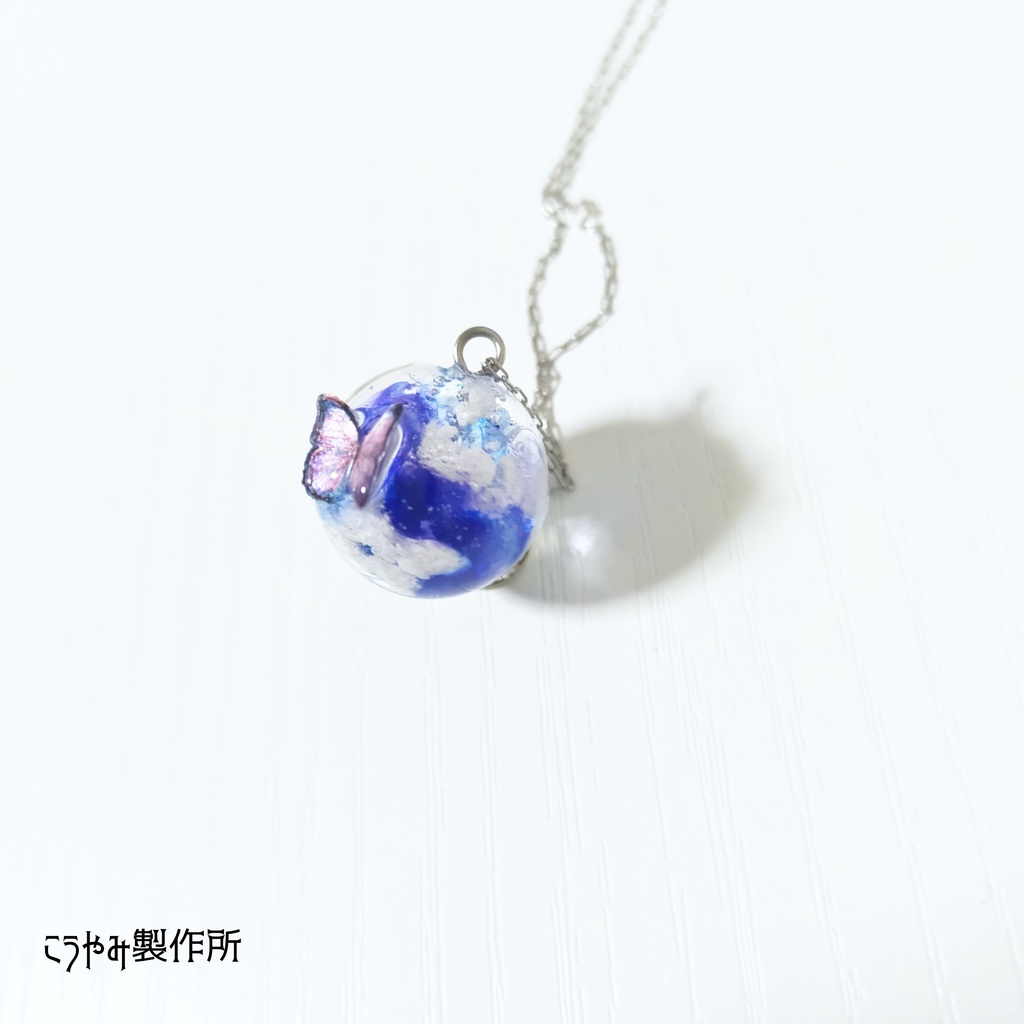 【光闇】天空神ウーラノスのペンダント