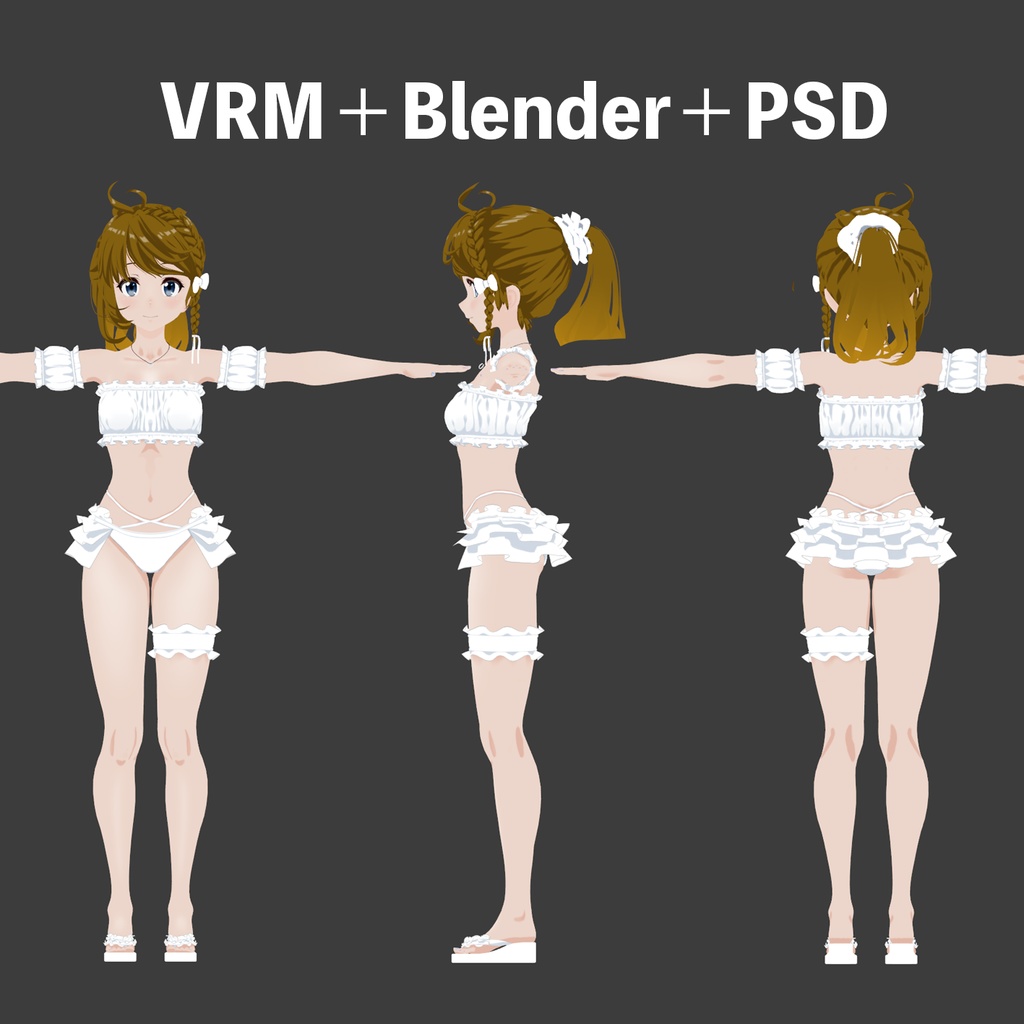 VRM&素体【穂音愛(ほのあ)】水着Ver