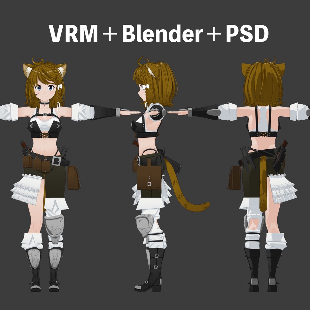 VRM&素体【穂音愛(ほのあ)】けもみみVer