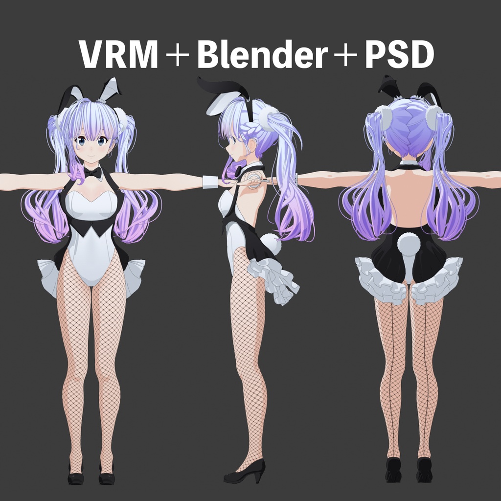 VRM&素体【穂音愛(ほのあ)】バニーガールVer