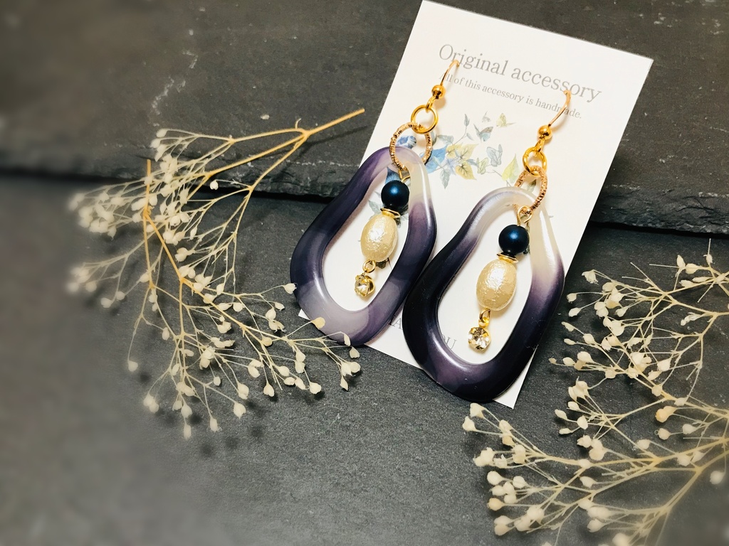 twst/アズールイメージアクセ