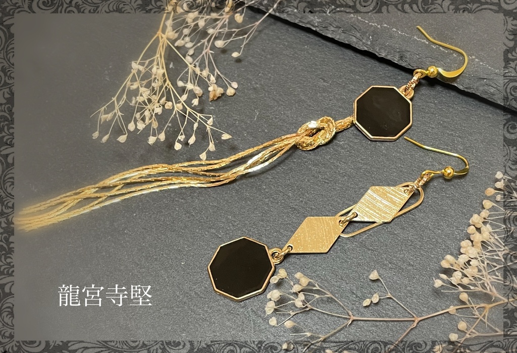 東リベ/龍宮寺堅(ドラケン)イメージアクセ