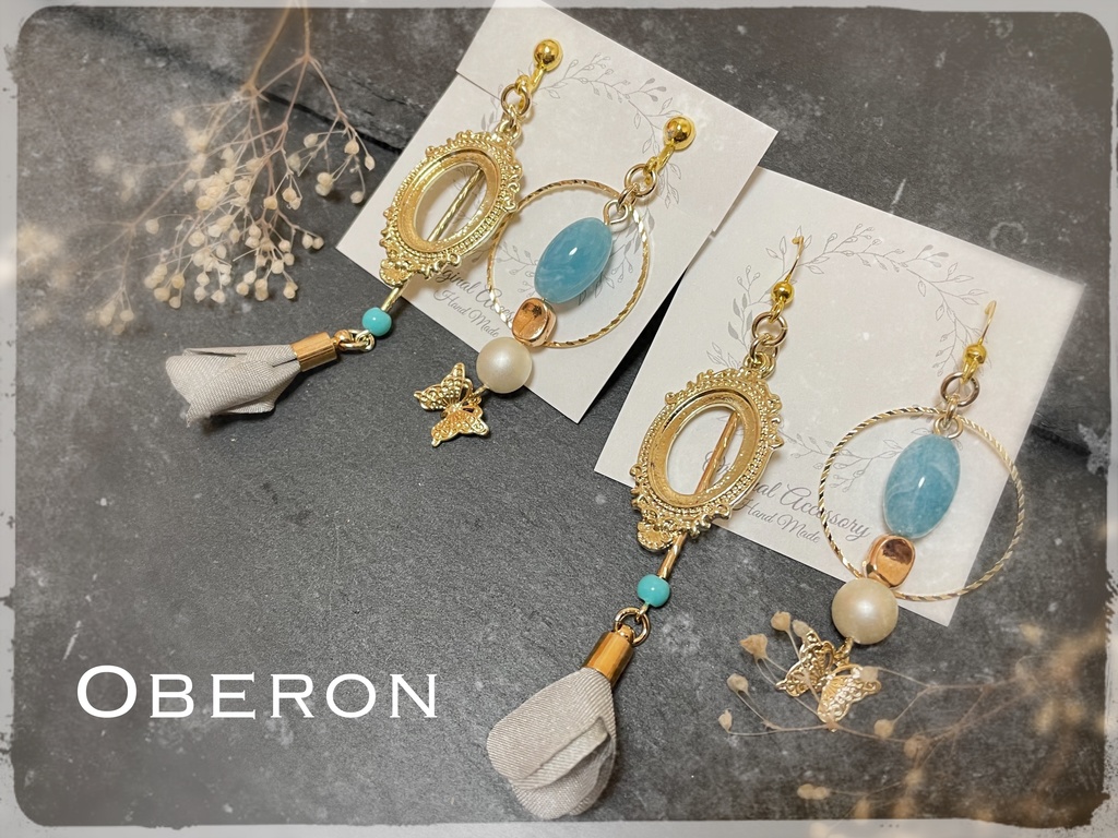 FGO/オベロンイメージアクセ