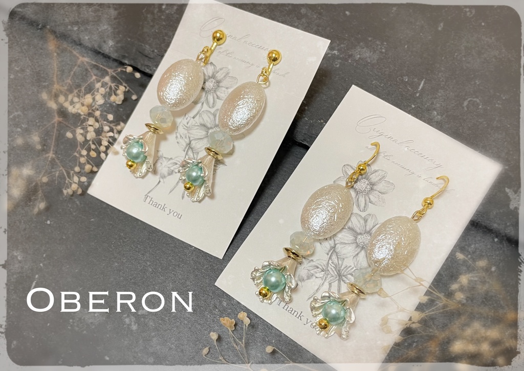 FGO/オベロンイメージアクセ