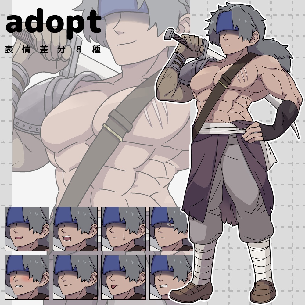 【無料版あり】立ち絵【C02】青いバンダナの戦士