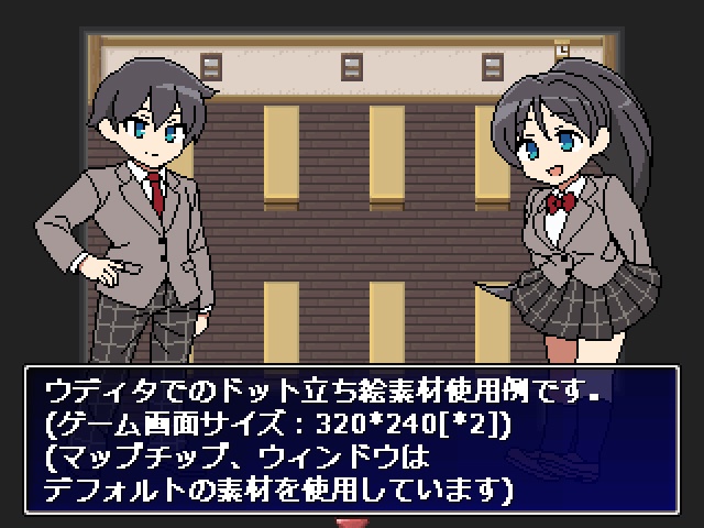 【無料】ドット絵立ち絵セット02 女子学生風