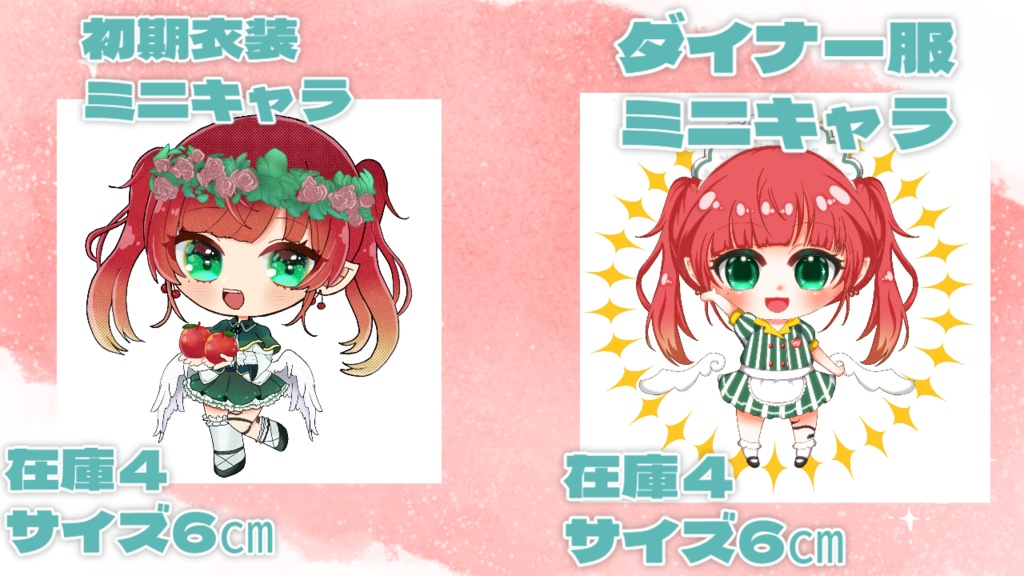 【常設】イヴ・アダムス過去グッズ アクキー&アクスタ