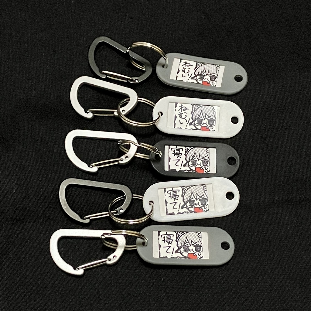 キーホルダー_寝不足
